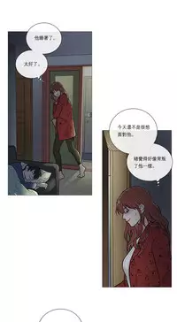 [The Jinshan] Sadistic Beauty | 虐美人 Ch.1-51[Chinese] [17+沒有漢化]