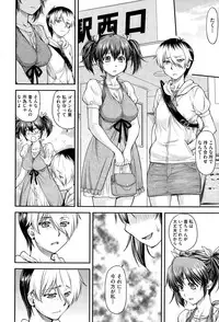 COMIC AUN 2015-07