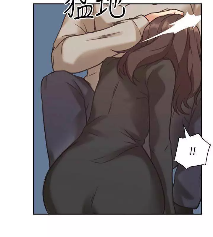 老师,好久不见 01-14话