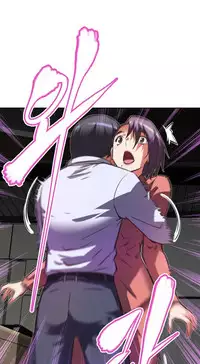 [Worin] Brawling Go Ch.76-86 (English) (Ongoing)