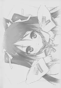 (C76) [Uropyon (Urotan)] Prototypes 0.5 (Strike Witches)