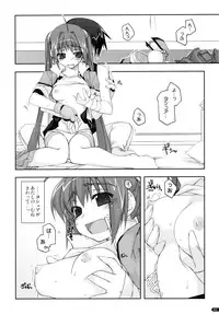 (C78) [Angyadow (Shikei)] ○○ Ijiri Soushuuhen (The Legend of Heroes: Trails in the Sky)