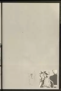 Timaeus & Critias (Yu-gi-oh)