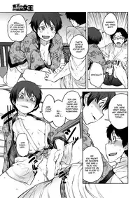 [Shimimaru] "Joou" Series | "Queen" Series Ch. 1-4 [English] [Hot Cocoa]