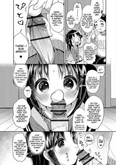 Punitto Complex | Squishy Complex