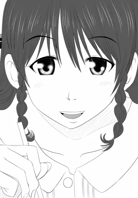 Kono Koto wa Kareshi ni wa Himitsu desu.