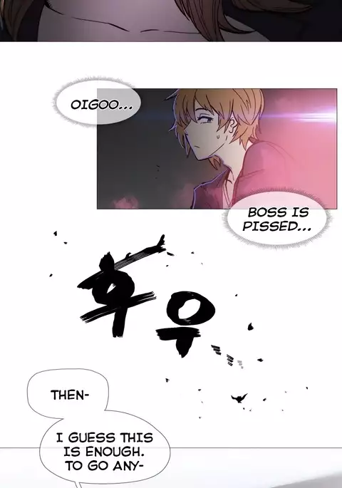 Household Affairs Ch.1-45