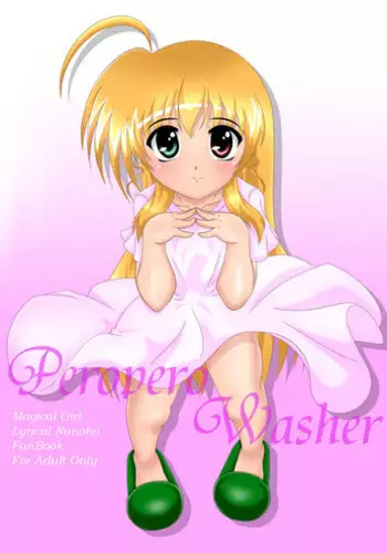 [Mystar] Peropero Washer