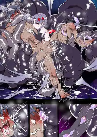 Succubus no Yakata 4 After Story