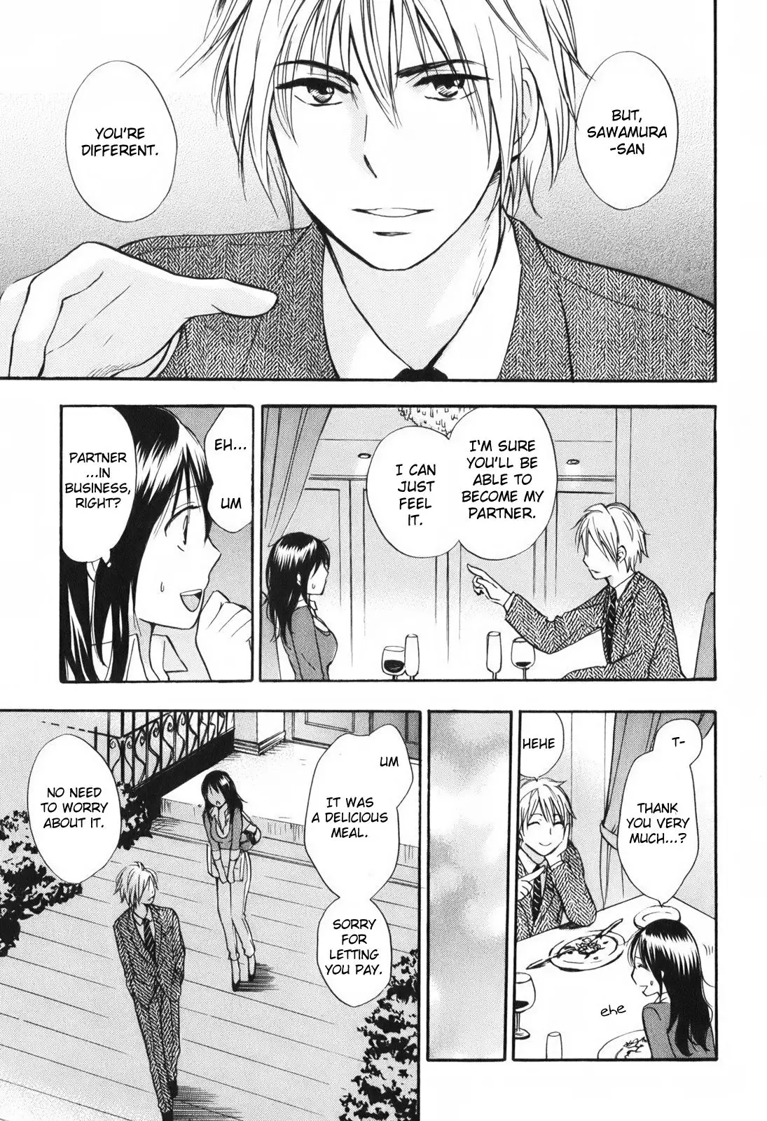 Koi wo Suru no ga Shigoto Desu - Love On The Job vol. 1