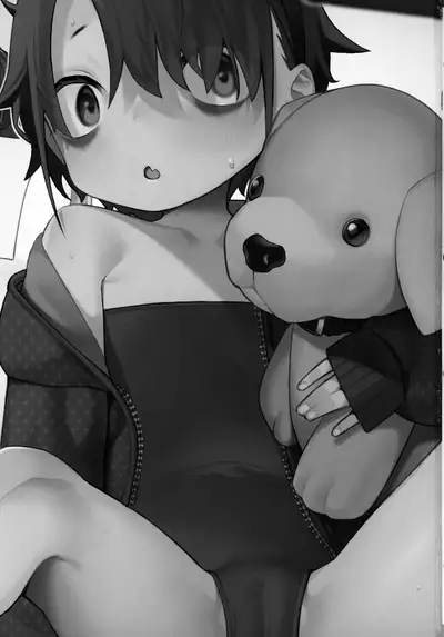 Miyazen no Uchinoko Bon 2021 Fuyu