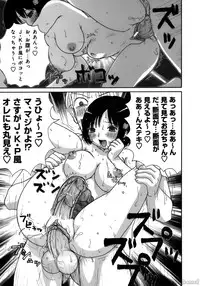 [John K. Pe-ta] John K. Pe-ta no Sekai - JKP's World