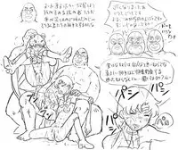 [8 no Ji Club (Hyou)] Blog Sketches - part 2 (Sailor Moon Story)