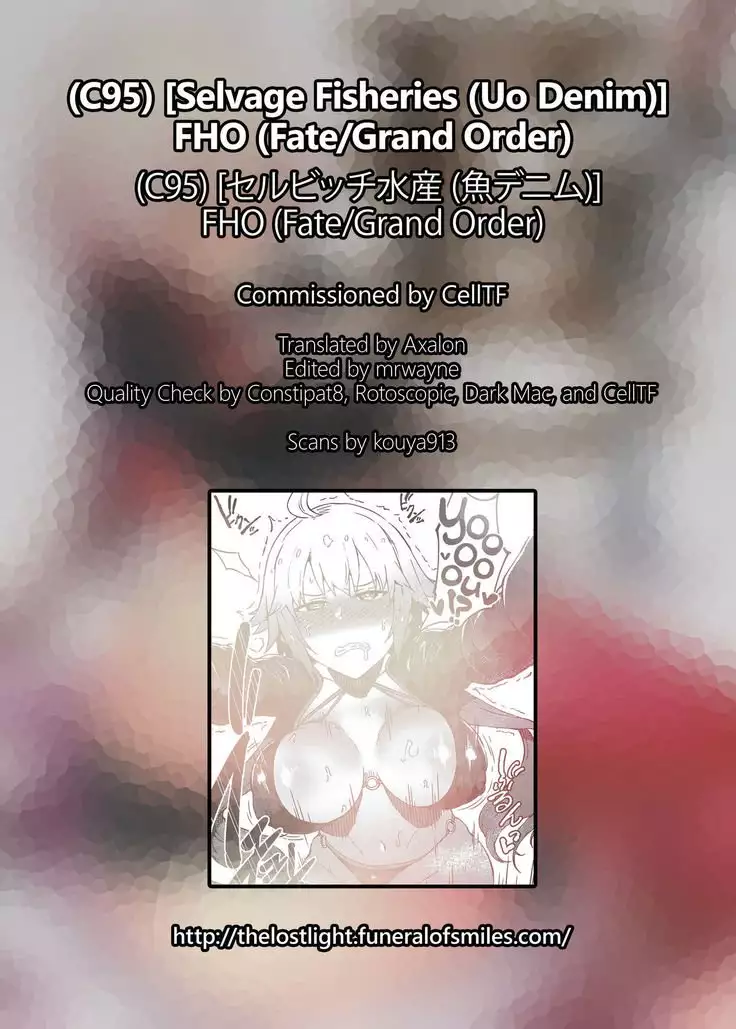 FHO =The Lost Light + mrwayne=