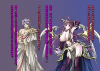 [Akuma Toshi Keikaku (Akumakko, Toshizou)] TS Ikusa Megami Cecil [Chinese] [这很恶堕x lolipoi x不咕鸟汉化组]