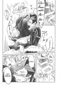 (Sennen Battle Phase 22) [Ham String (Shirowi Jam)] Ryouken wa Zurui (Yu-Gi-Oh! VRAINS) [English] [Tsukuyomi]