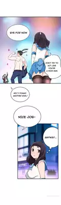 Tissue Thieves Ch.1-11 (English) (Ongoing)
