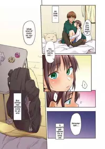 [Esuke] Haru no Semi | Spring Cicada [Full Color version] [English]