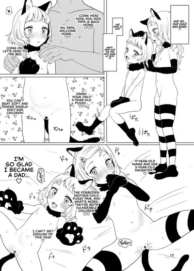 Onaho to Shite Shoujo o Kaeru Tanoshii Sekai | A Fun World Where You Can Keep a Girl as an Onahole