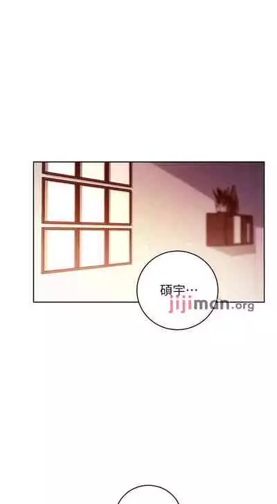 【周二连载】继母的朋友们（作者：Red-A&頸枕） 第1~68话