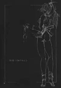 (C49) [Art Rakugaki (Aoki Reimu)] Kakutouko Special Stage One (Various)