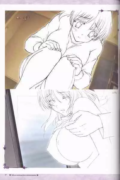 My Sweetheart is Physical Worker VISUAL FAN BOOK