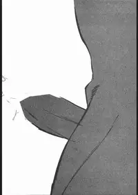 [Hightech JAPAN] F.O.D