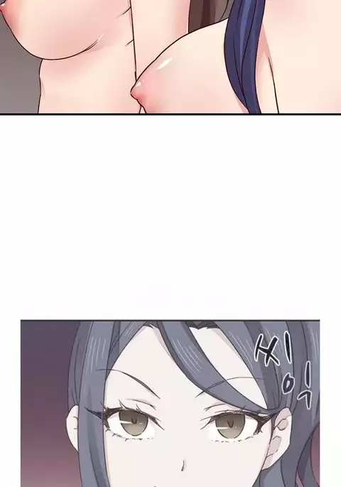 H-Campus Ch.0-44