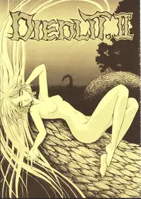 [Waku Waku Doubutsuen, Neko Apron (Various)] DIEDLIT 2 (Record of Lodoss War)