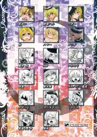 (Reitaisai 11) [LUNASUMMIT (Various)] Lunasax 2 (Touhou Project)