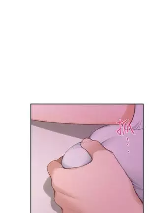 S-Mate 1-94 官方中文(連載中)
