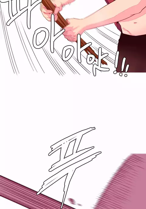 A World That I Rule Ch.01-33