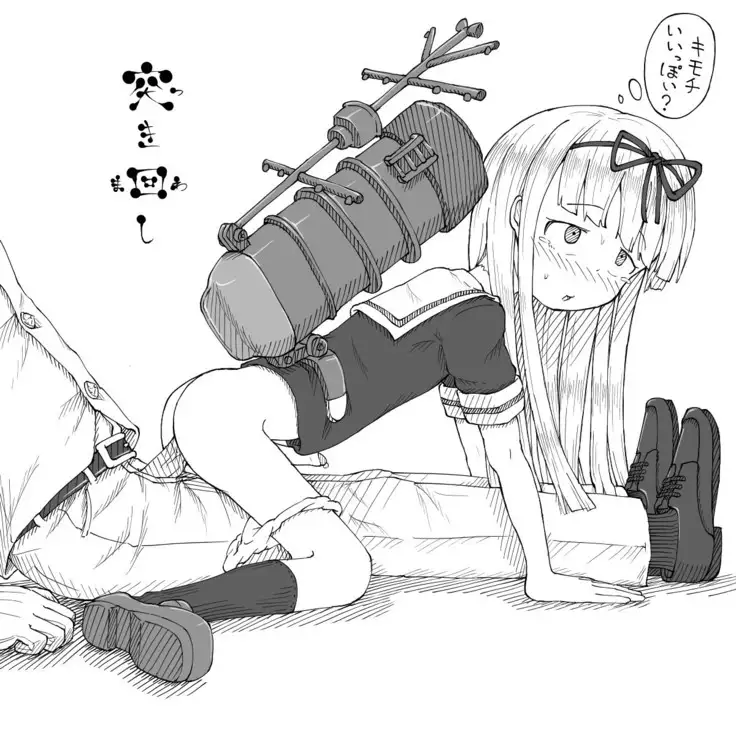 Danshoku Shijuuhatte KanColle