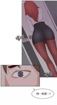 私生,爱到疯狂 完结