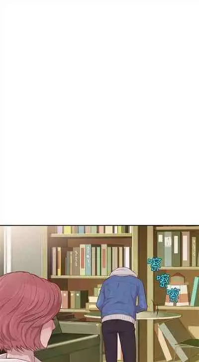 新生日记 1-61 中文翻译(完结)