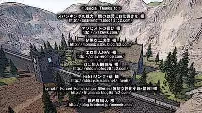 [Boku wa Maso Desu (M@:RIOsas, AIchi, M Shousetsu Doumei)] Tomoshibi ga Kieru Toki | 灯火消散时 [Chinese] [有条色狼汉化]