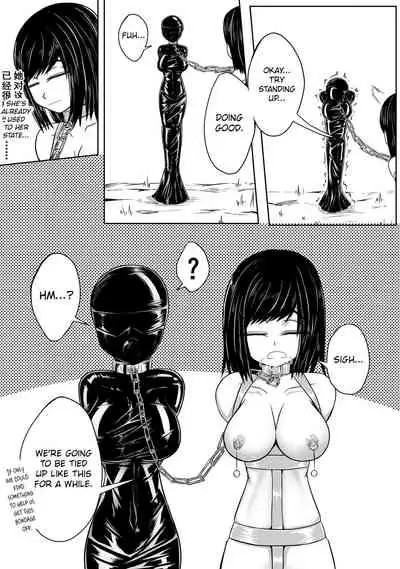 Whisper of Guidance 1-18