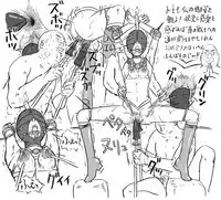 [8 no Ji Club (Hyou)] Blog Sketches - part 2 (Sailor Moon Story)