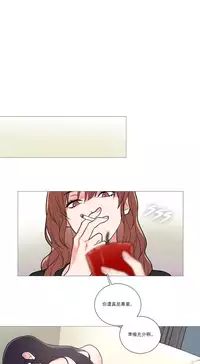 [The Jinshan] Sadistic Beauty | 虐美人 Ch.1-48[Chinese] [17+沒有漢化]