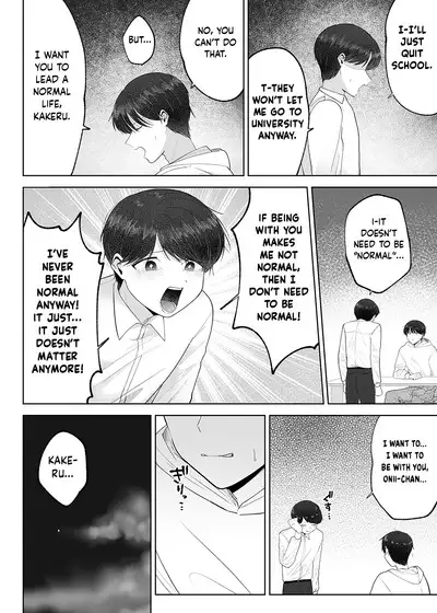 [Aoppanaya (aoP)] Itoko to Issho ni Orusuban ~Fubin Shounen to Doutei Daigakusei no Isshuukan~ | Staying at Home With My Cousin ~A Pitiful Boy and a Virgin University Student’s One Week Together~ [English] {Choco Nanana}