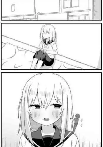 [Shiheki] In uterus regression short cartoon (6p)