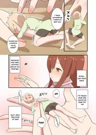 MANA ONLY KNOWS OMNIBUS VOL. 2