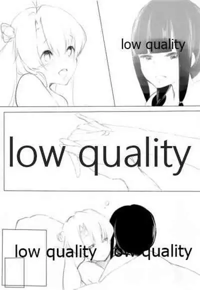 Abukuma-chan ga Kai Ni ni Narimashita!