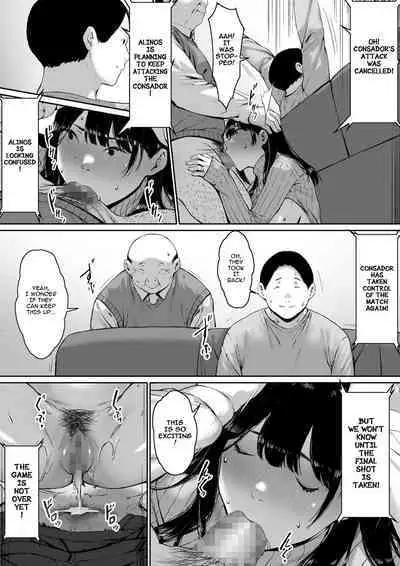 [Morita Shiki] Gifu to Doukyou Suru ni Natta Shiawase na Shinkon Seikatsu o Okuro Hazu datta no ni | Now Living with my father-in-law, I was supposed to have a happy newlywed life [English] [Comoop]