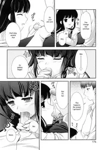 Slow ENG (incest)
