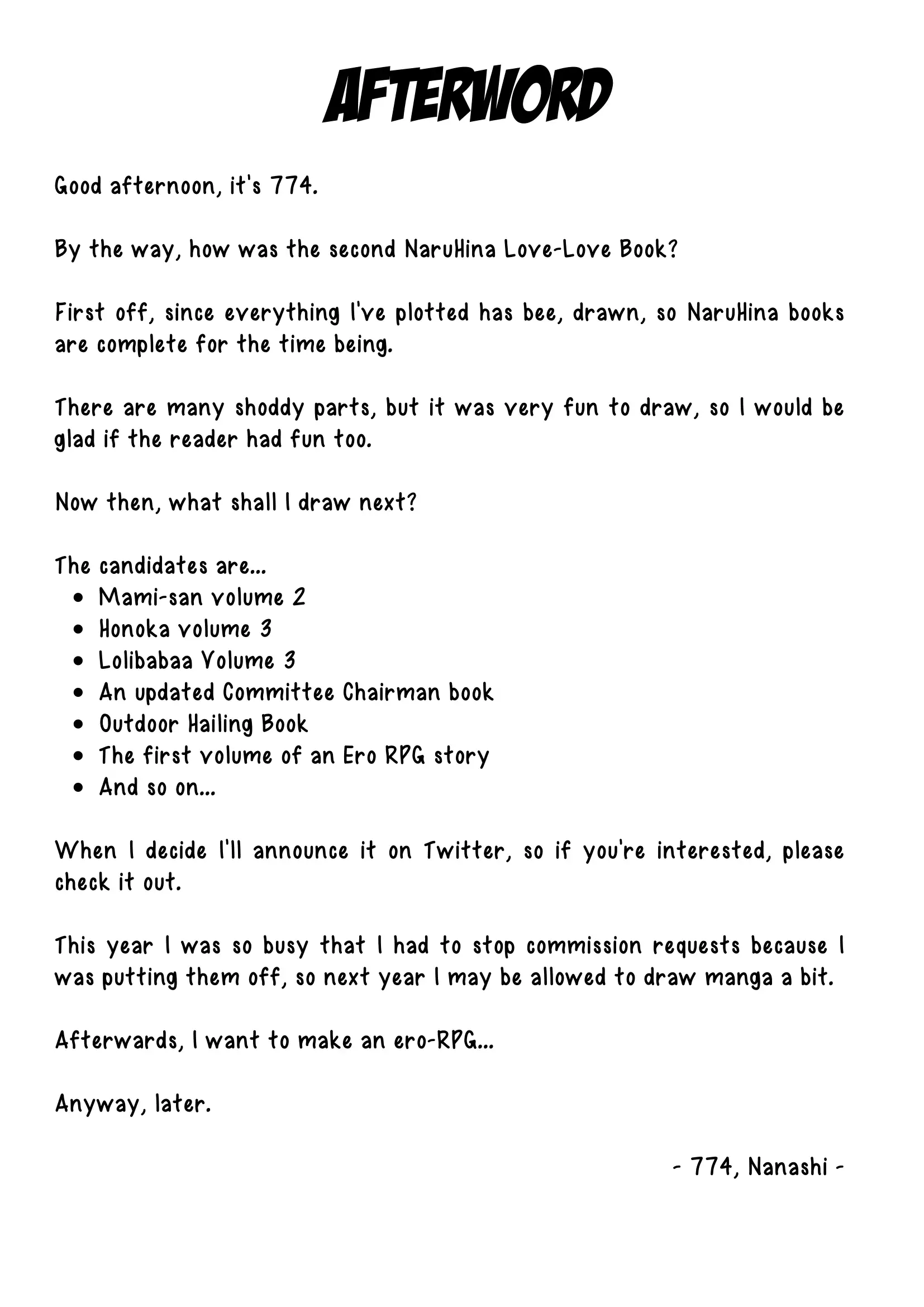 Attaka Uzumaki 2 | Warm Whirlpool 2 -Decensored