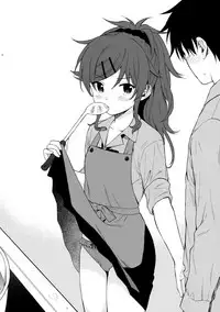 (C95) [Fuka Fuka (Sekiya Asami)] Chiba Selection Hozonban (Qualidea Code)