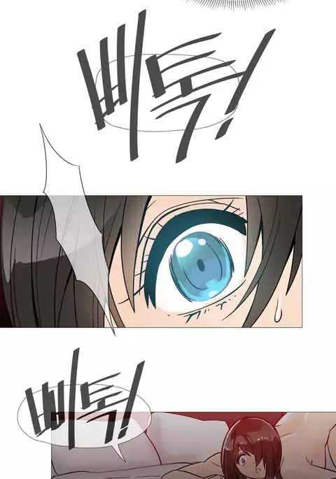 Household Affairs Ch.1-45