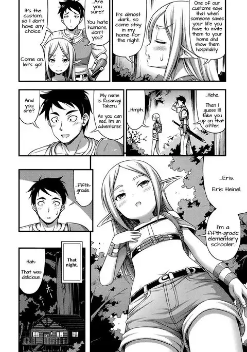 Isekai de Loli Elf Tasuketara Kou Natta | I Saved a Loli Elf in Another World and This Happened