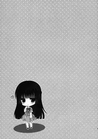 (C85) [Junginboshi (Takashina Asahi)] Yukimi To kozue No Tokubetu Live (THE IDOLM@STER CINDERELLA GIRLS)